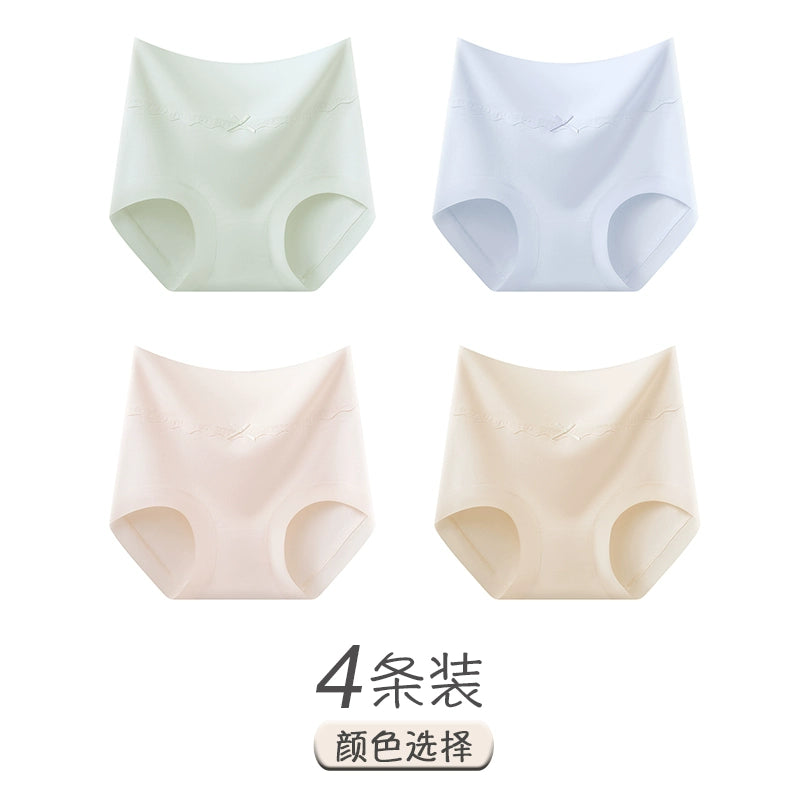 Urban Butterfly Pure Cotton Breathable Antibacterial Crotch High Waist Belly Briefs