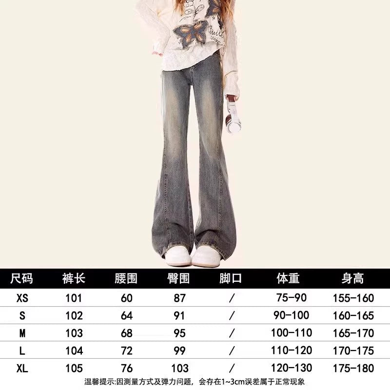 Zrsee Bow Strap Slightly Pulled Jeans