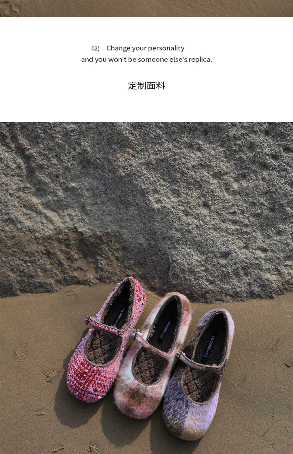 Milooey Fleece Shoes