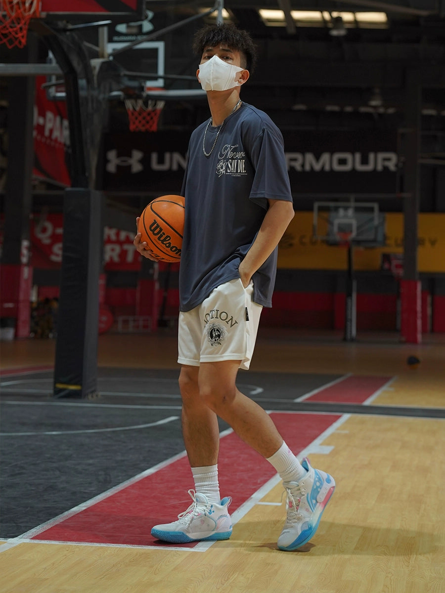 LUSHISI Running Loose Trend Shorts