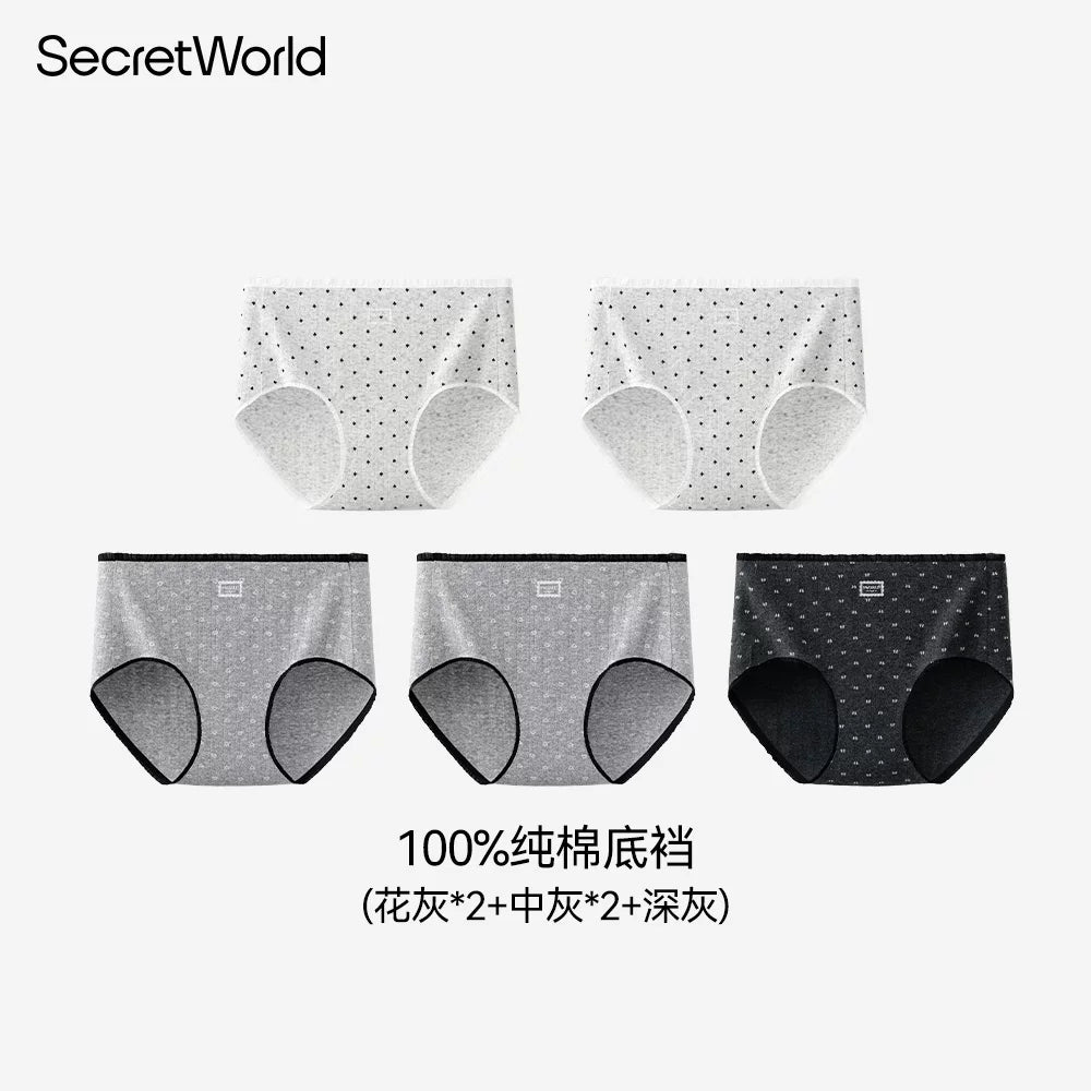SecretWorld Antibacterial Cute Briefs