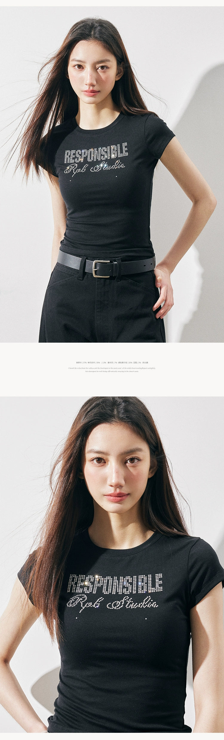 RPB BRAND Hot Diamond Crew Neck Slim Spice Girl Short Tee