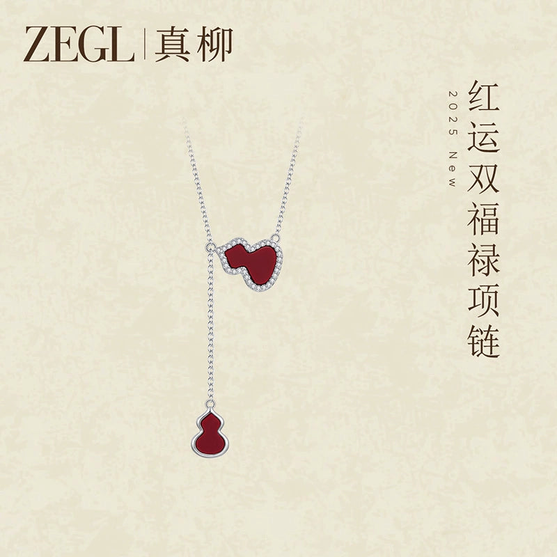 ZEGL Gourd Simple Necklace