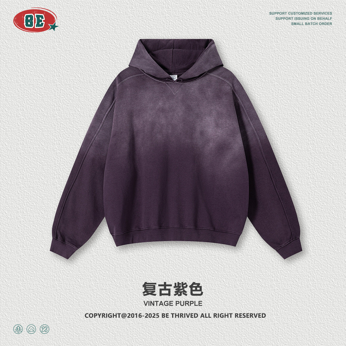 BE Old Made Dirty Silhouette Shoulder Loose Hooded Sweater