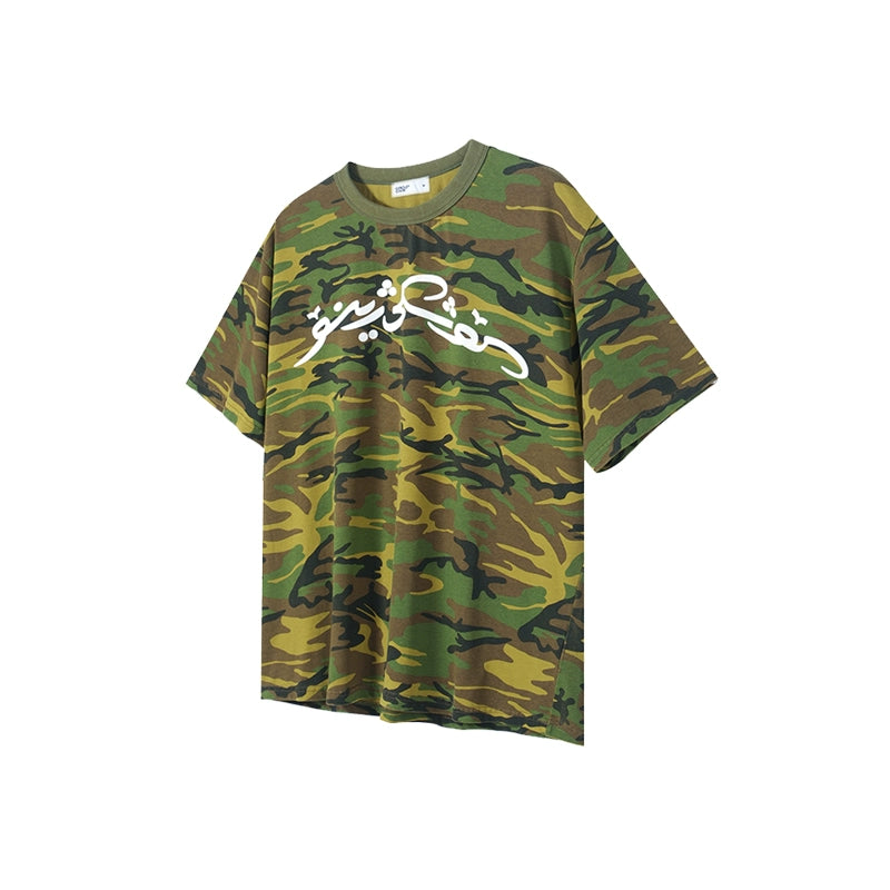 CRICLE CAGE Arabic Slogan Four Clusters Camouflage Tee