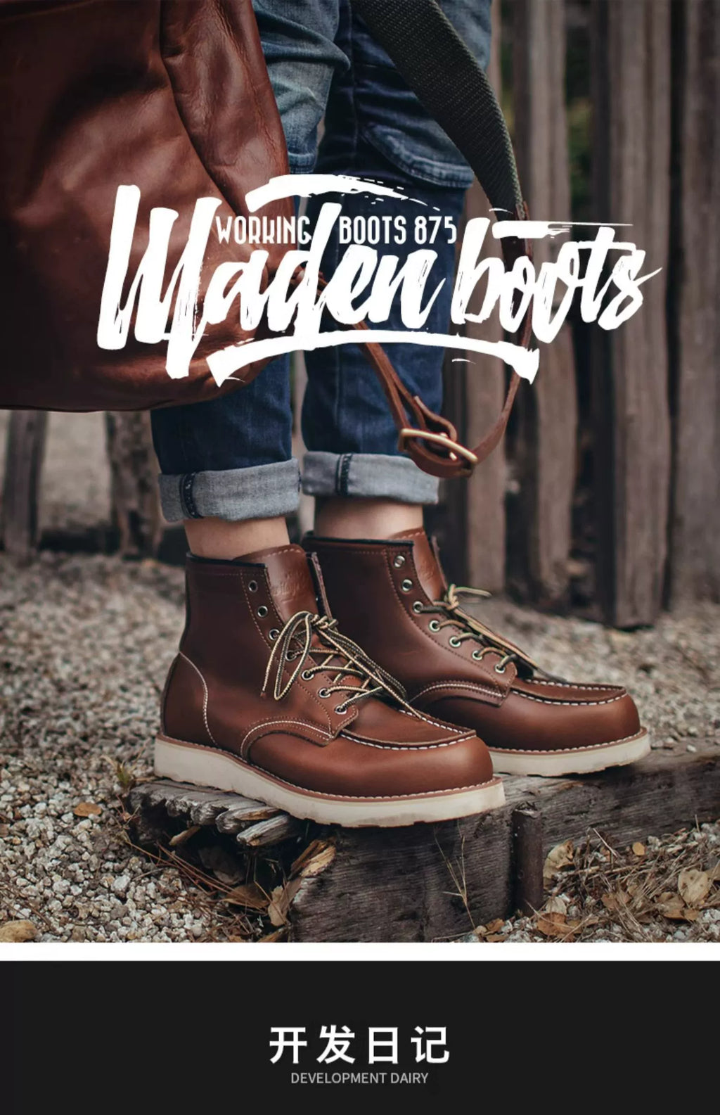 Maden's Mid-gang Vintage Leather Boots