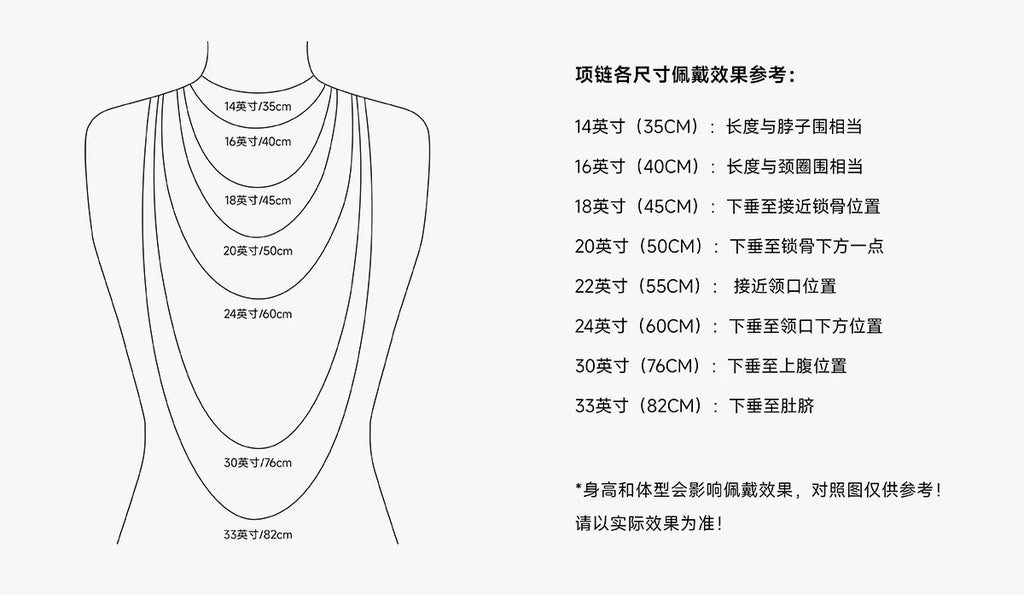 DODOGOGO New Chinese Lion Dance Clavicle Chain Necklace