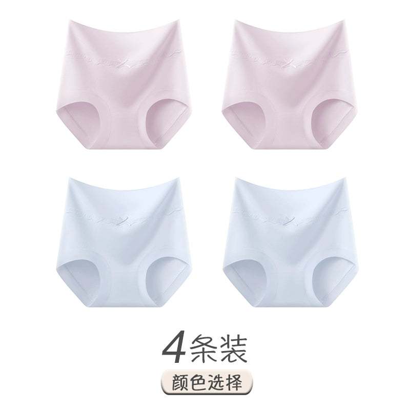 Urban Butterfly Pure Cotton Breathable Antibacterial Crotch High Waist Belly Briefs