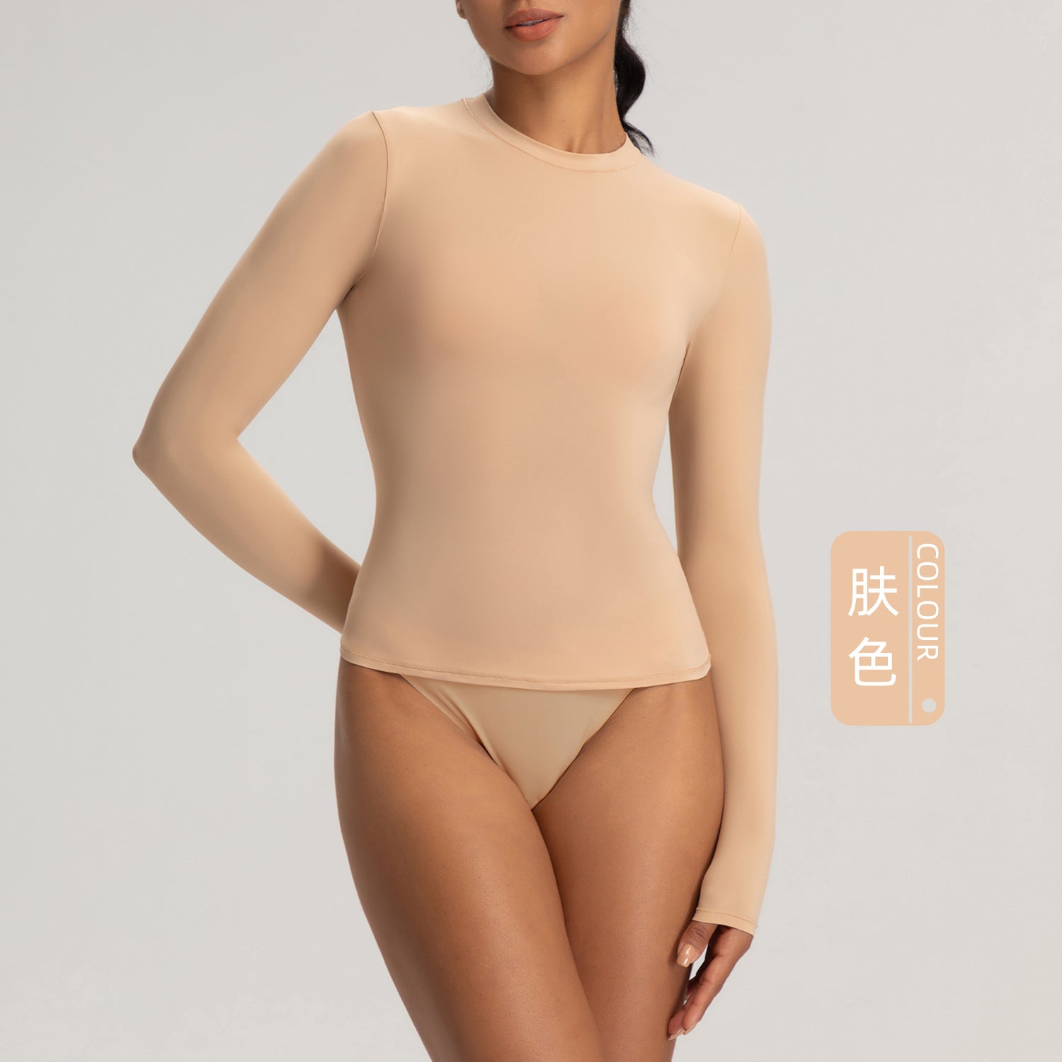 Athena Lulu High Stretch Crew Neck Sport Fitness Long Sleeve Top