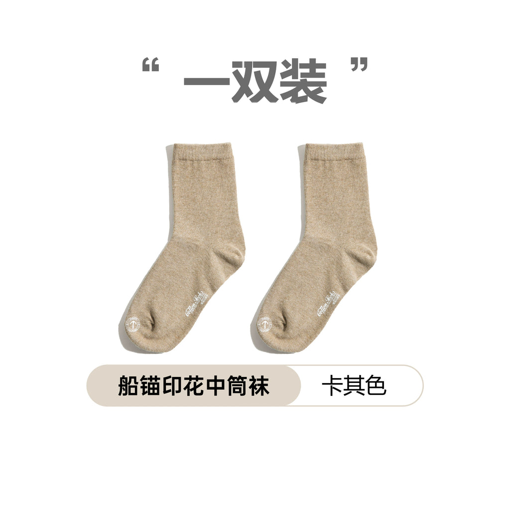 Maden Vintage Anchr Print Medium Tube Socks