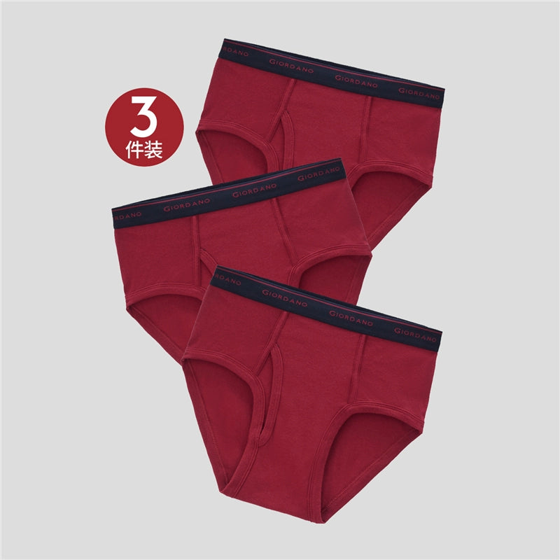 Giordano [Pack of 3] underwear men's pure cotton Breifs