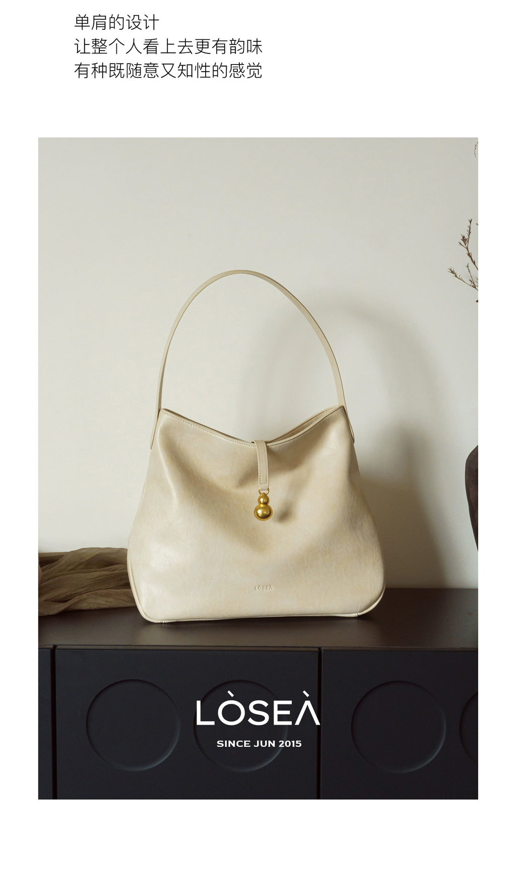 LOSEA Oriental Aesthetics Large Capacity Tote Bag