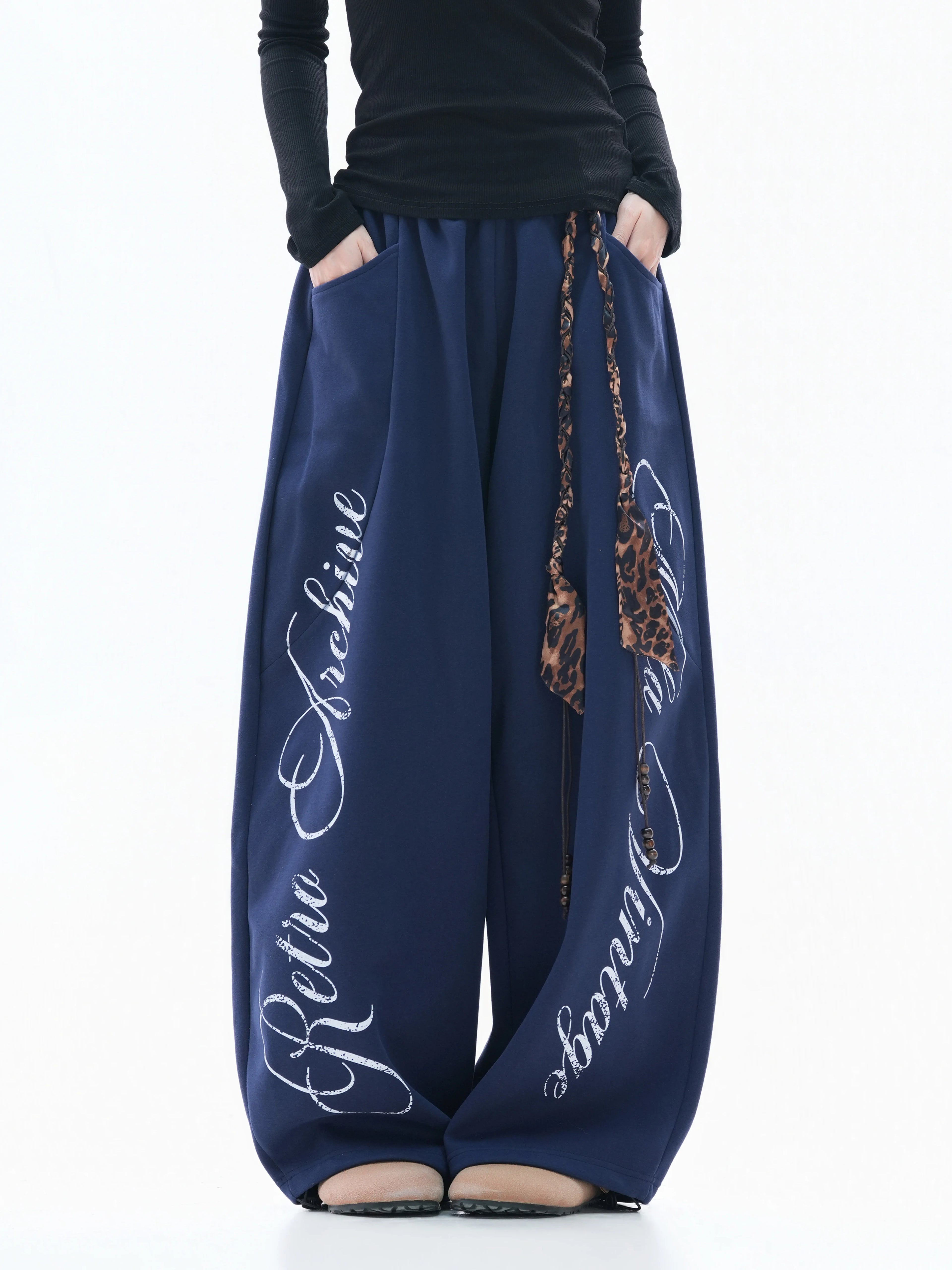 Zuocisankon Leopard Print Strap Casual Sweatpants