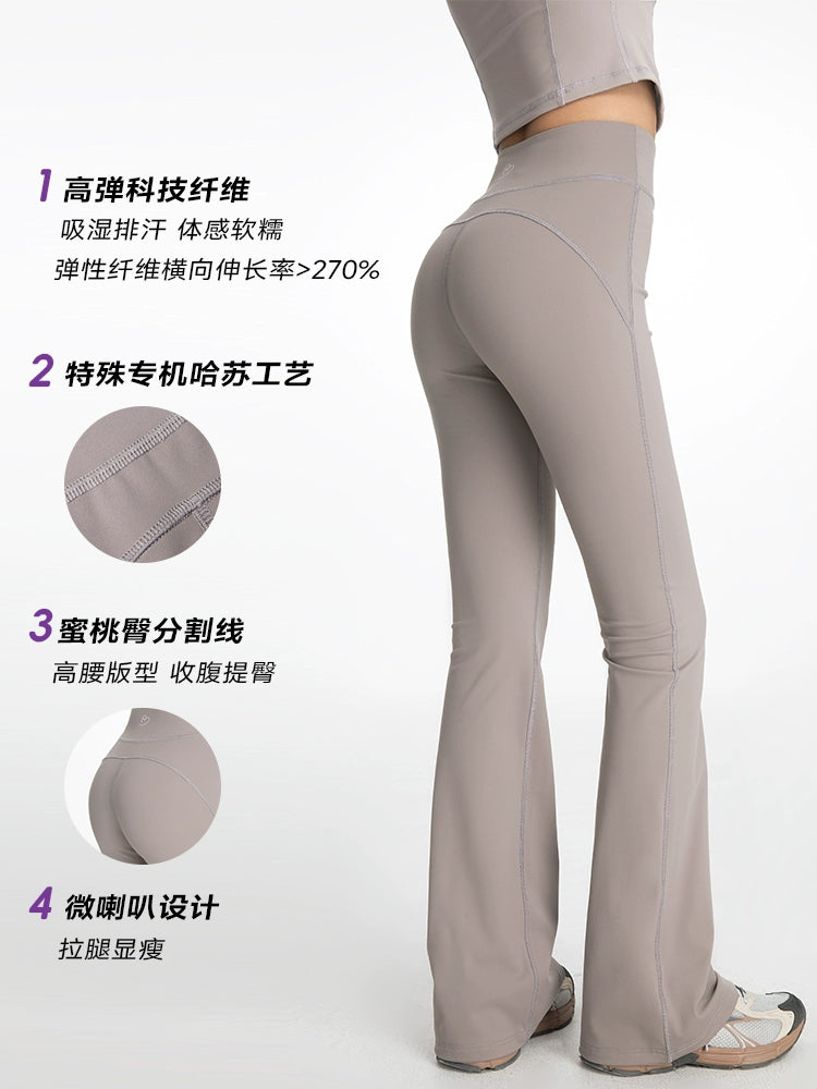 ABMY High Waist Shark Pants Fitness Yoga Pants