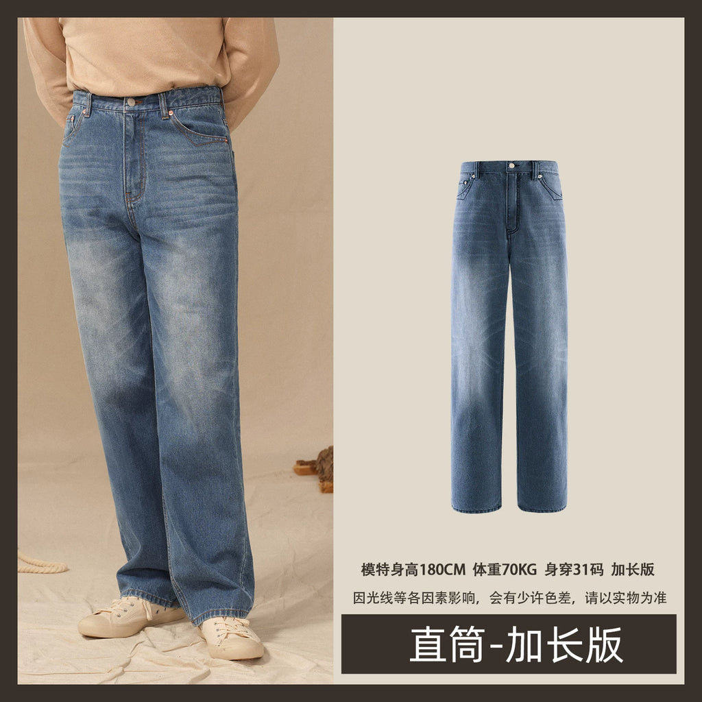 CULTUM Vintage Denim High Waist Wide Leg Straight Casual Pants