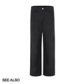 SEE ALSO Wide-leg Sports Fashion Casual Trousers