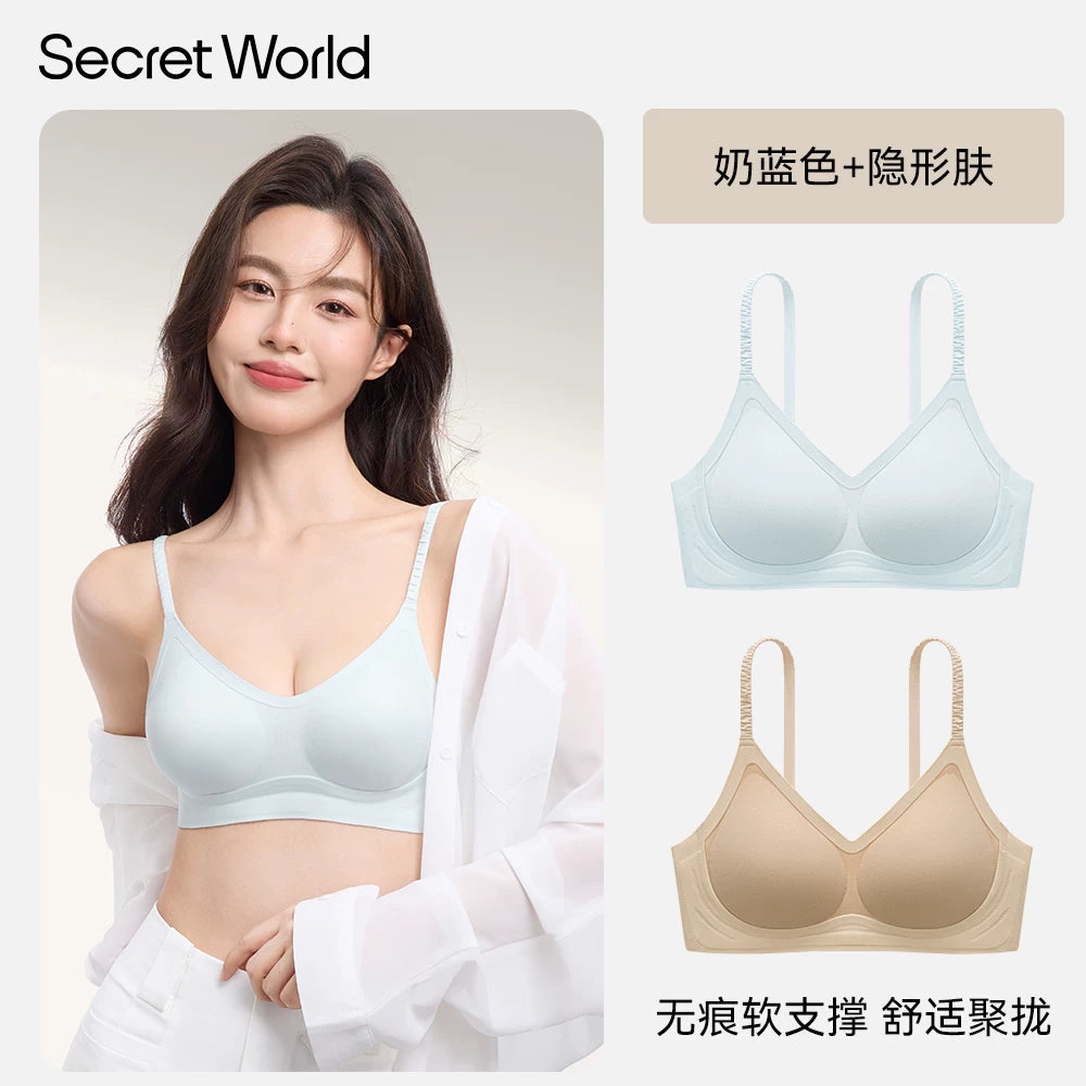SecretWorld Breathable Non-Marking Spaghetti Strap Bra