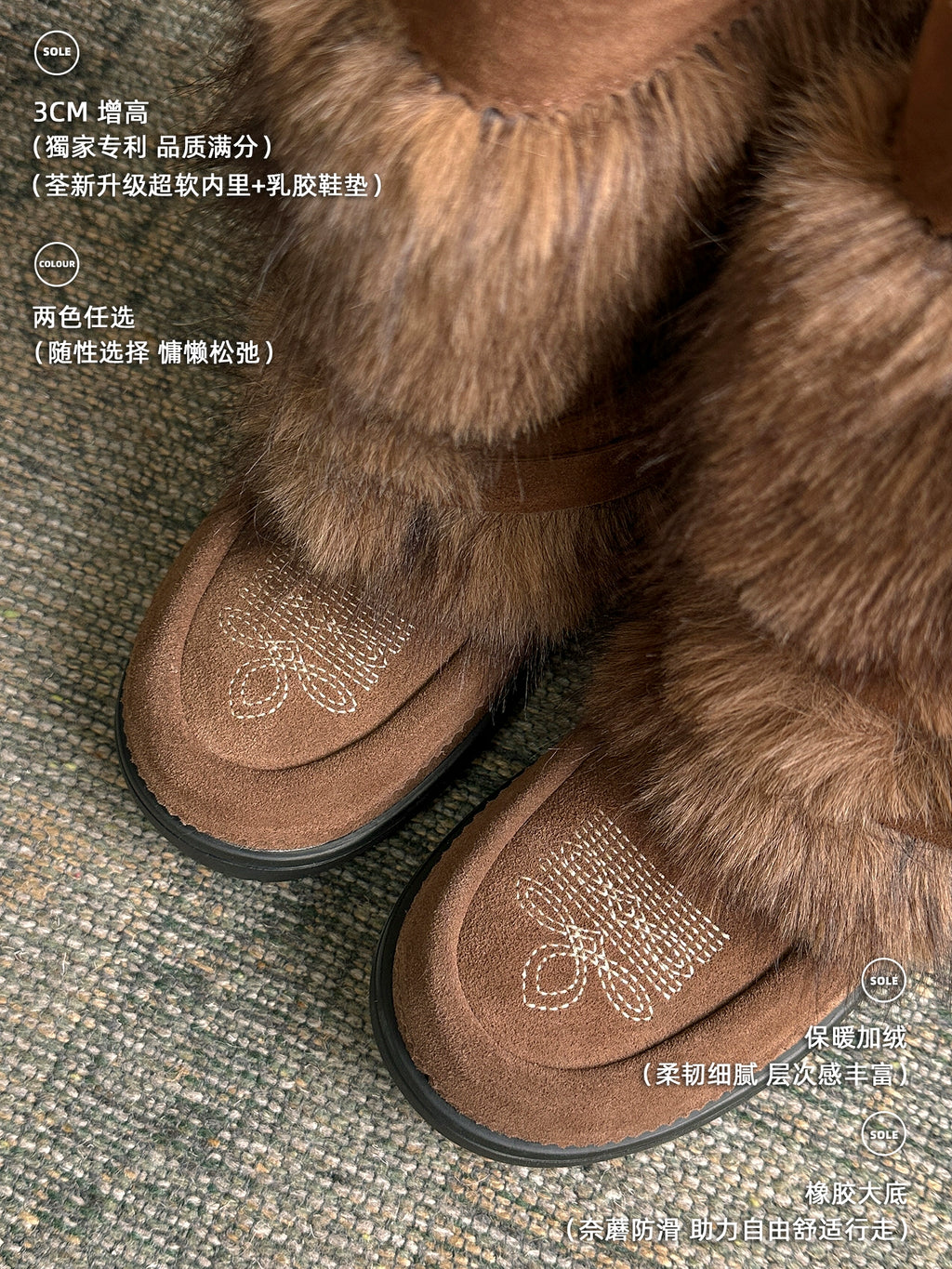 Lidaren Produced Leather Fleece Thick-soled Cotton Boots