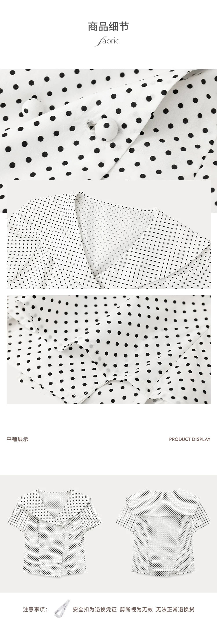 EGGKA Slim Short Polka Dot Shirt