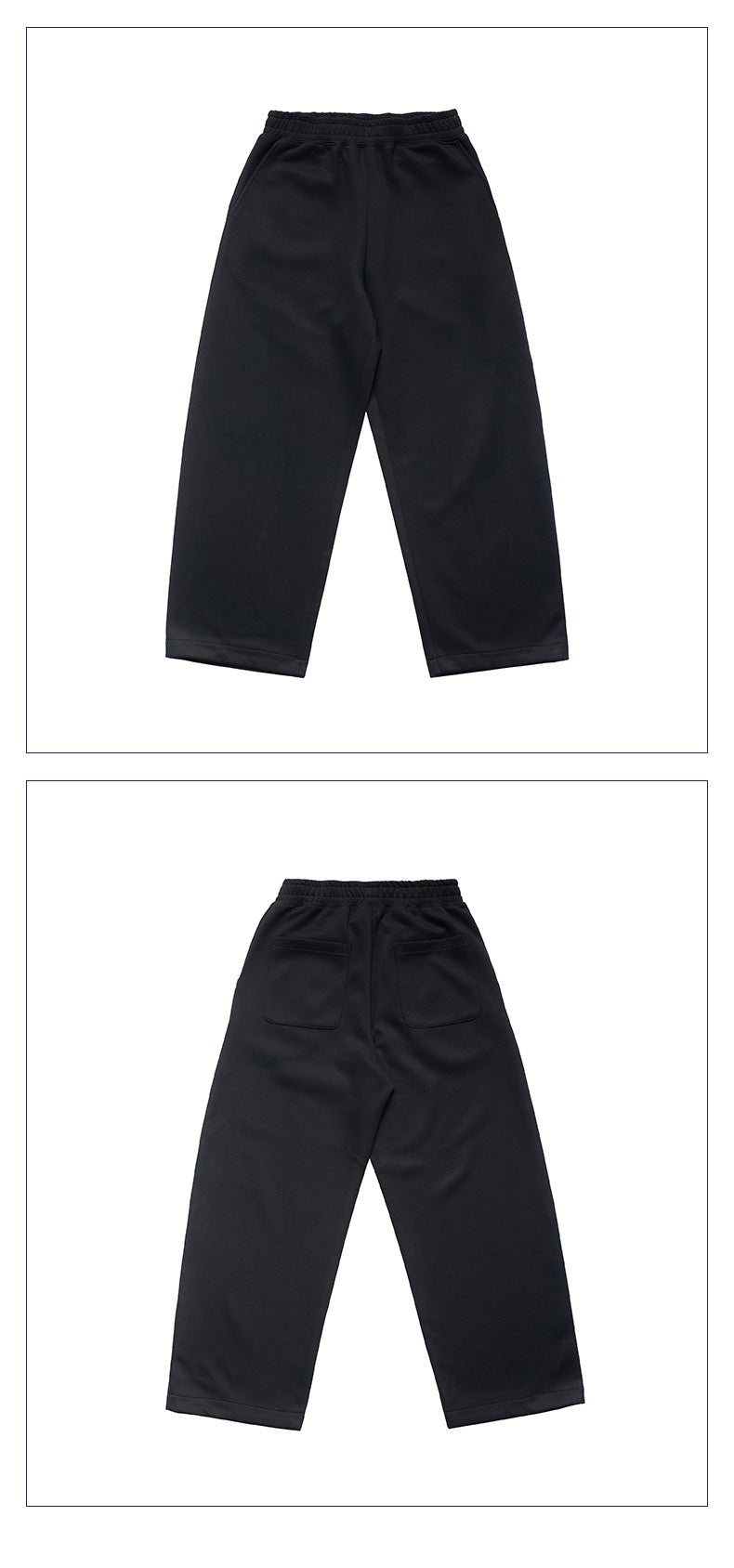 UNF Comfort Sports Casual Straight Pants