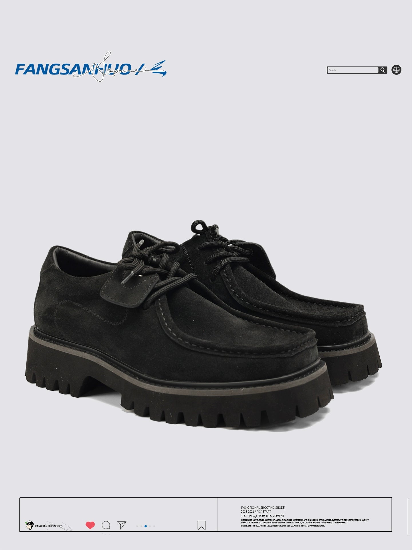FANGSANHUO Square Head Retro Thick-soled Suede Tooling Short Boots