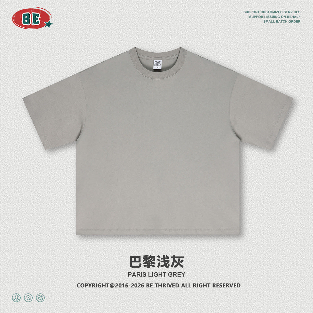 BE Casual Versatile Crew Neck Tee