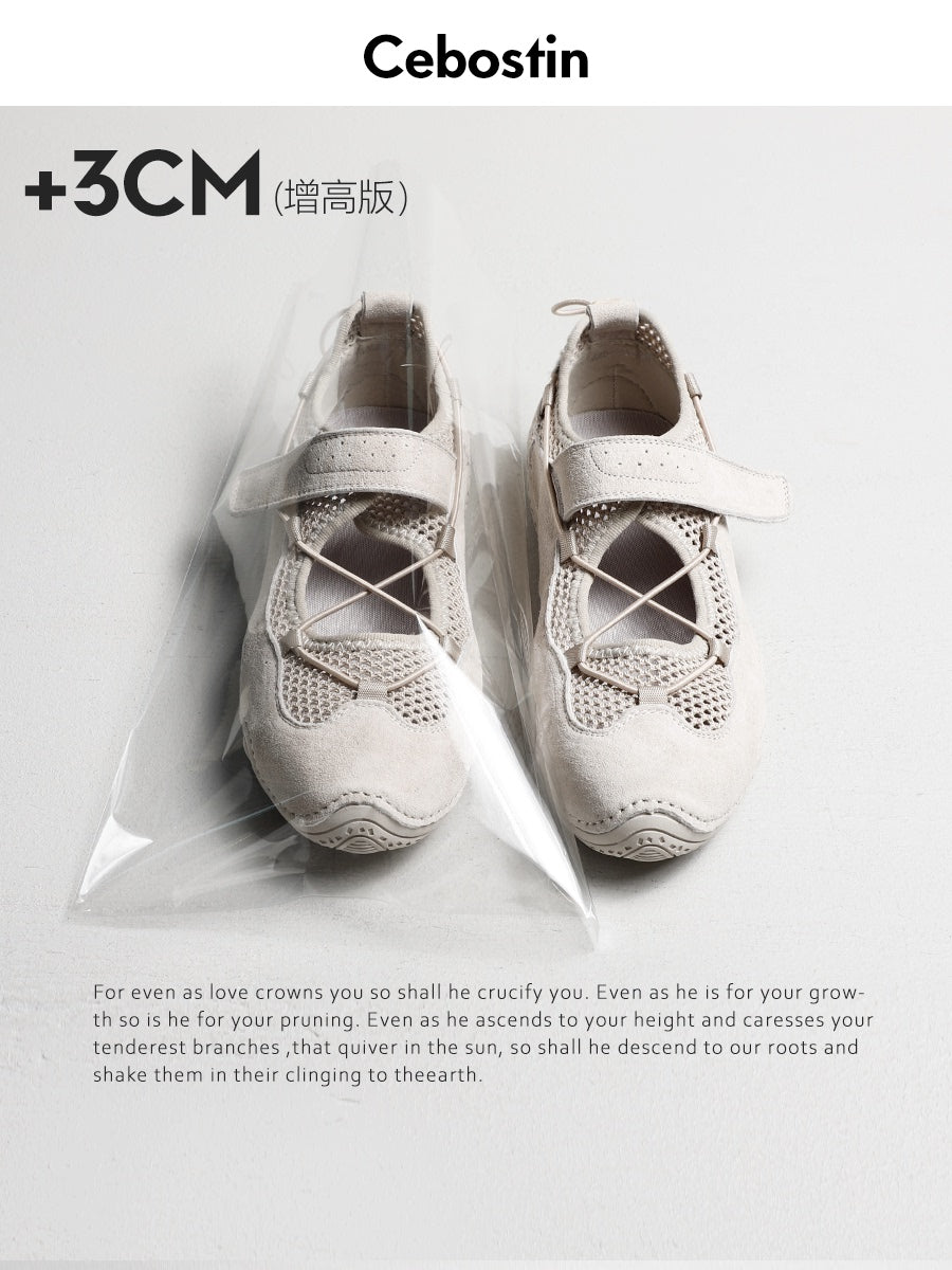 Cebostin Heightening Hollow Mary Jane Shoes