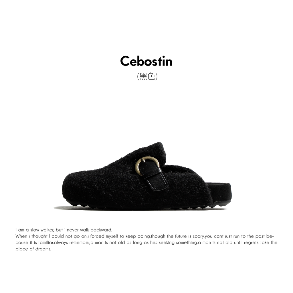 Cebostin Height Increase Outer Wear A Pedal Lazy Shoes