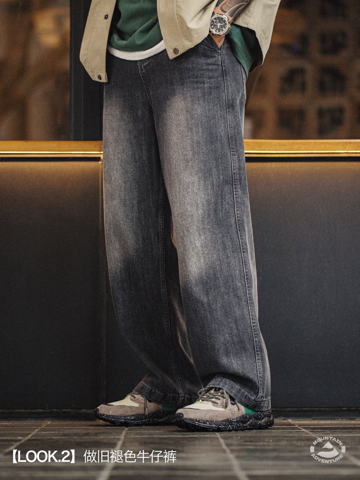 Madden Travel See Jogging Shoes