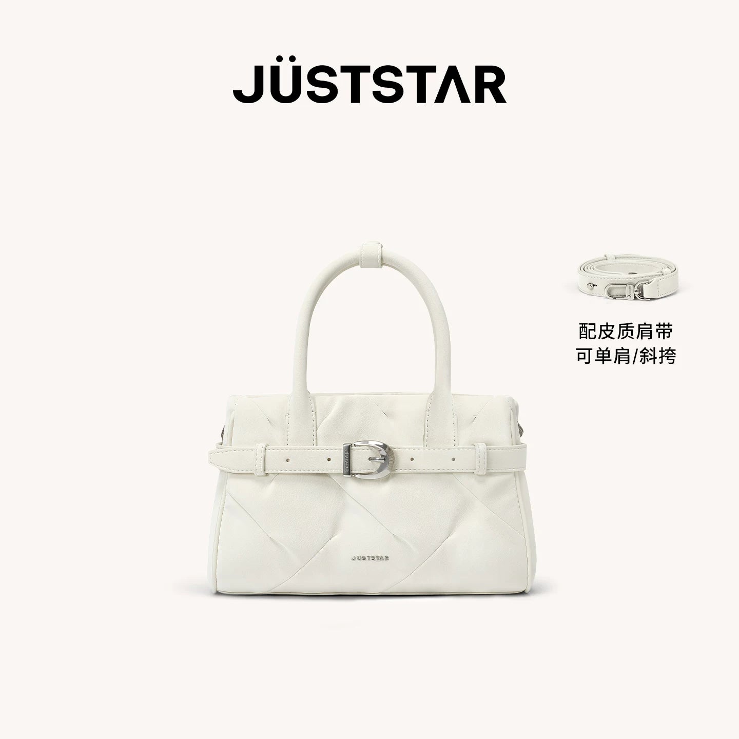 JUST STAR Delicate Crossbody Handbag