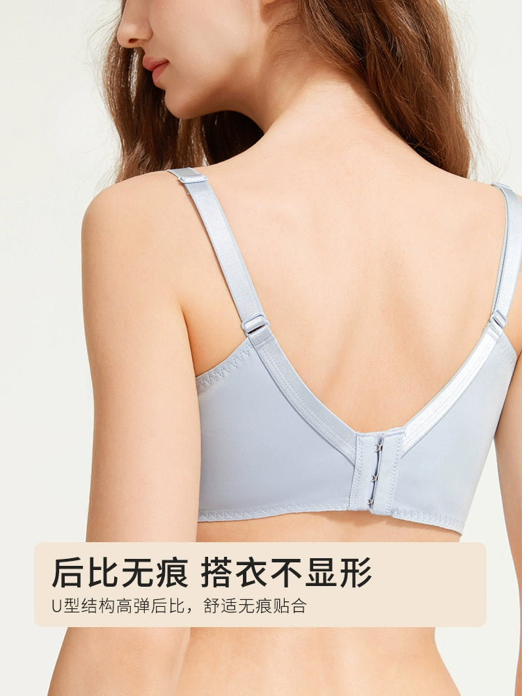 Urban Butterfly Lace Bra Cover