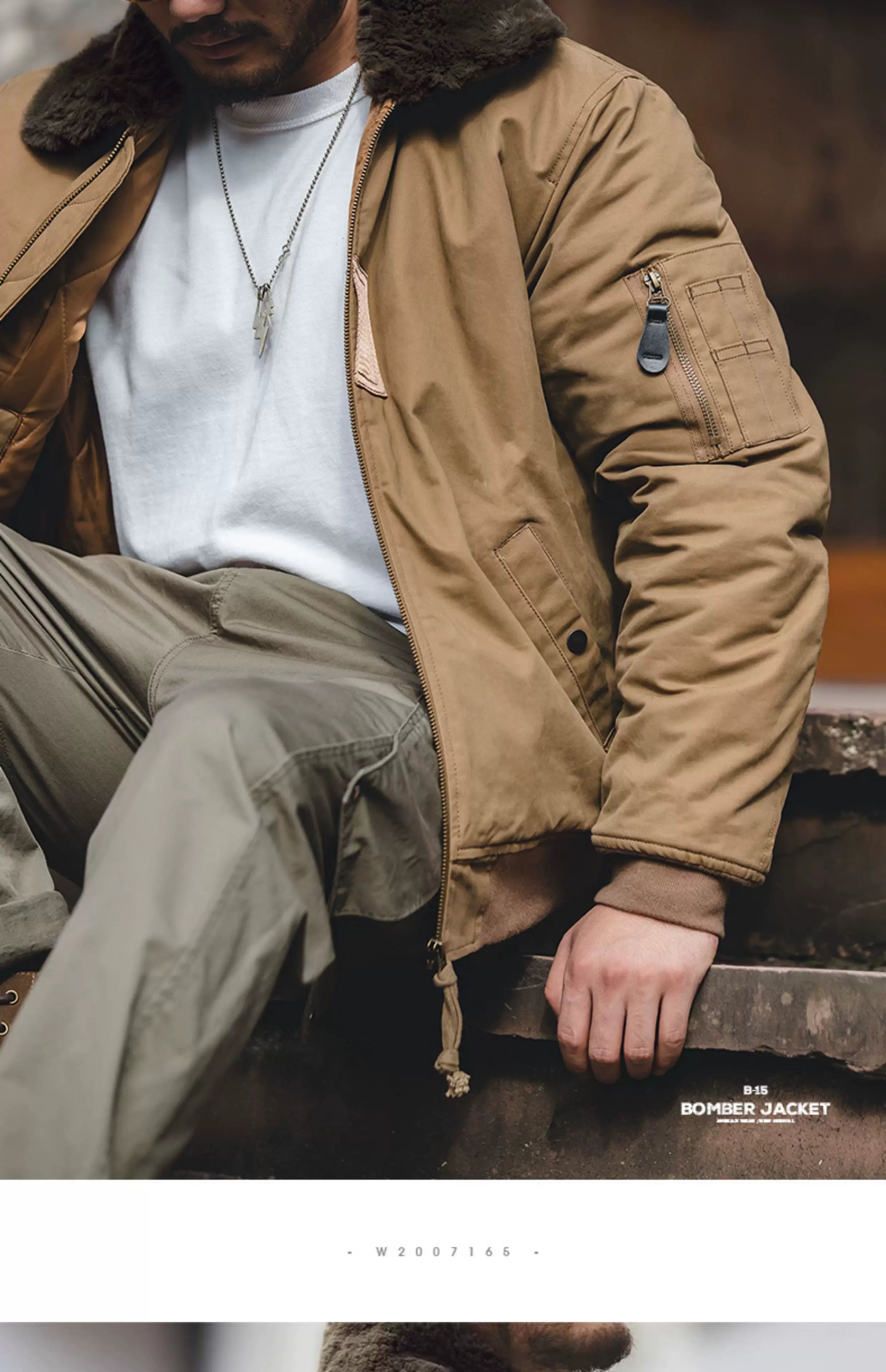 Madden B15 mountain cotton bomber jacket