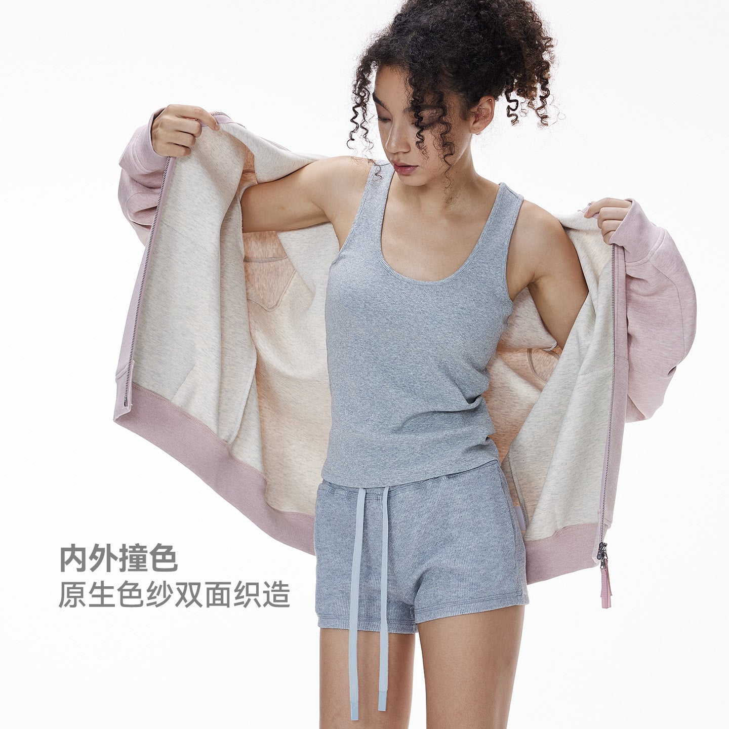 Inflation Contrast Ins Short Hooded Sweater