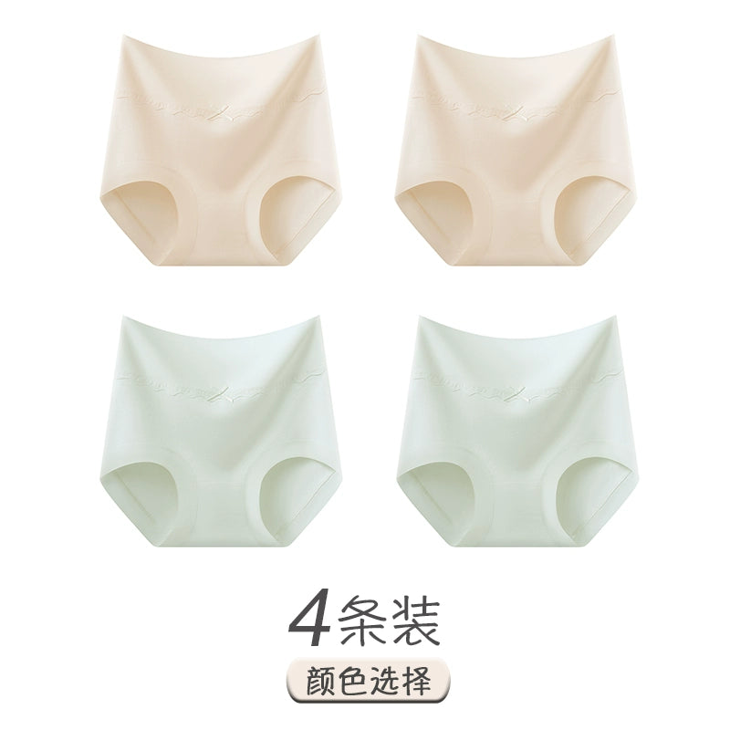 Urban Butterfly Pure Cotton Breathable Antibacterial Crotch High Waist Belly Briefs