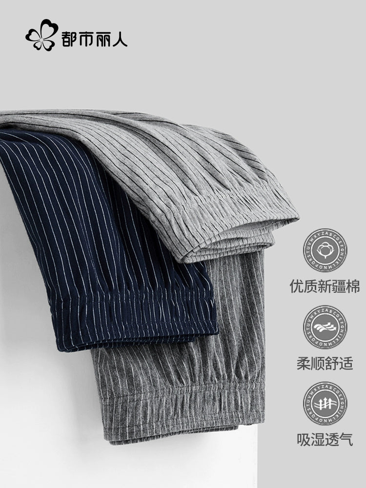 Urban Butterfly Cotton Antibacterial Boxers