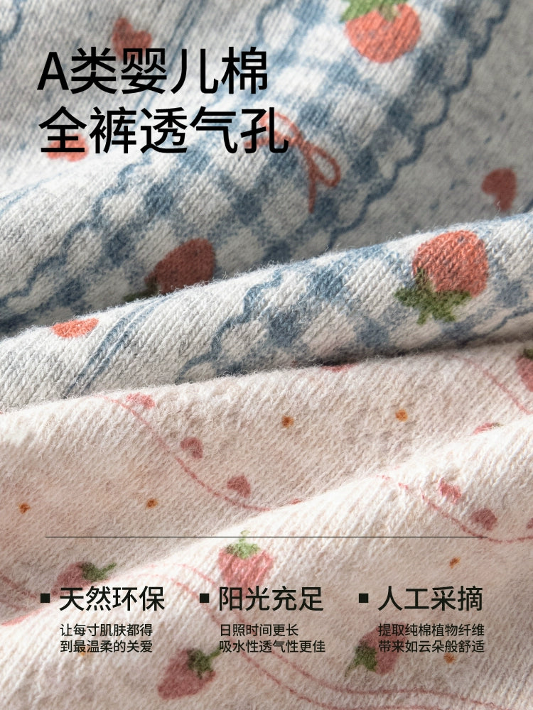 Urban Butterfly Cotton Antibacterial Cute Breathable Briefs