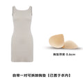 ABMY Spice Girl Suspender Vest Hip Skirt