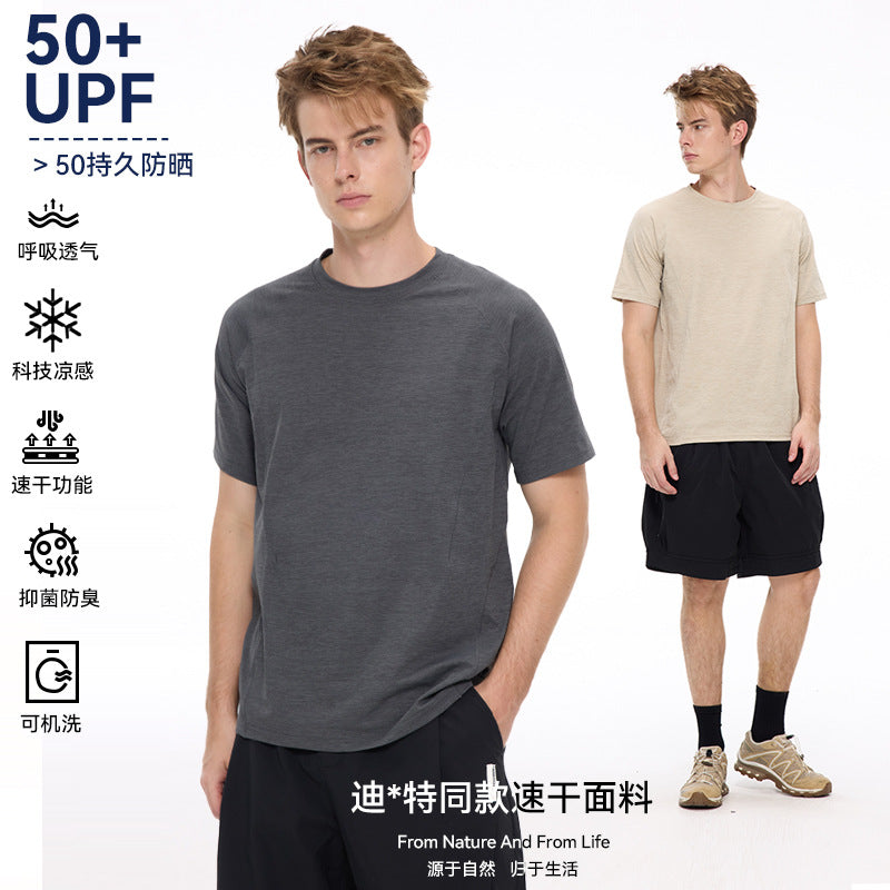 UNF Quick-drying Outdoor Tide Sports Tee