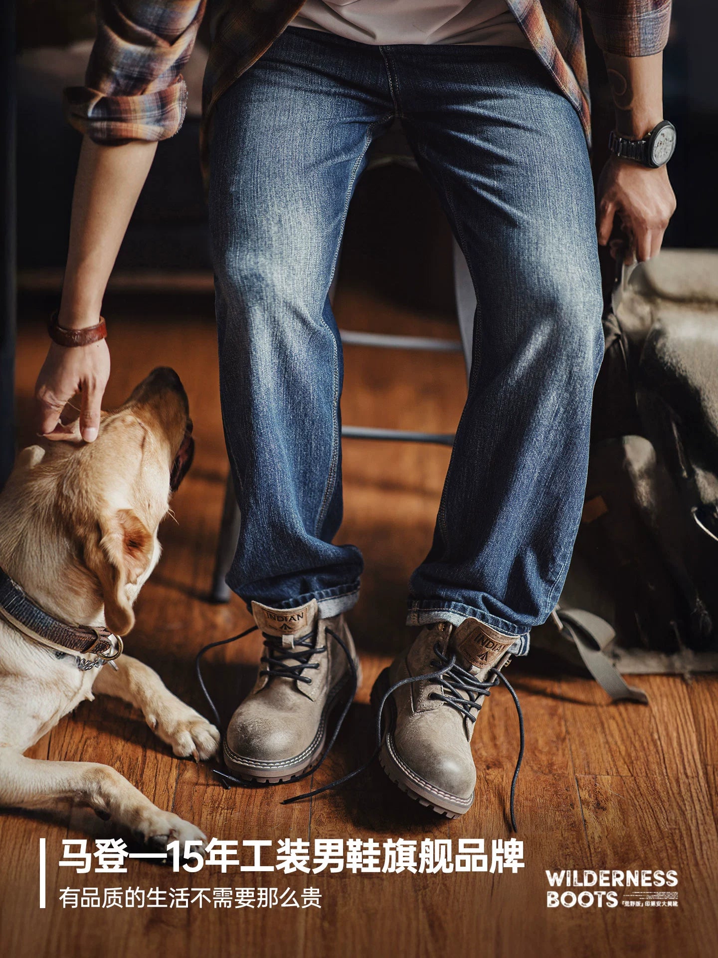 Maden Vintage Leather Premium Versatile Boots