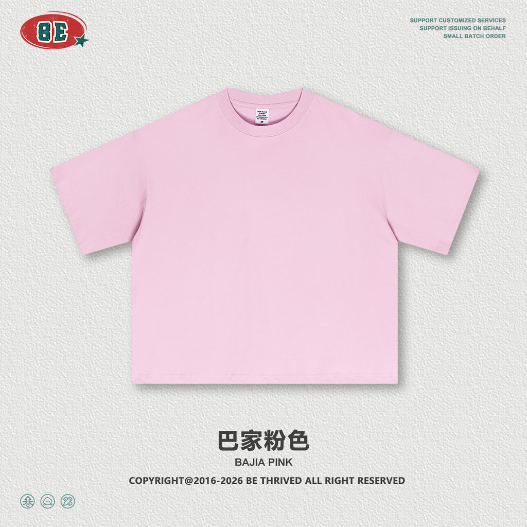 BE Casual Short Wide Versatile Loose Tee