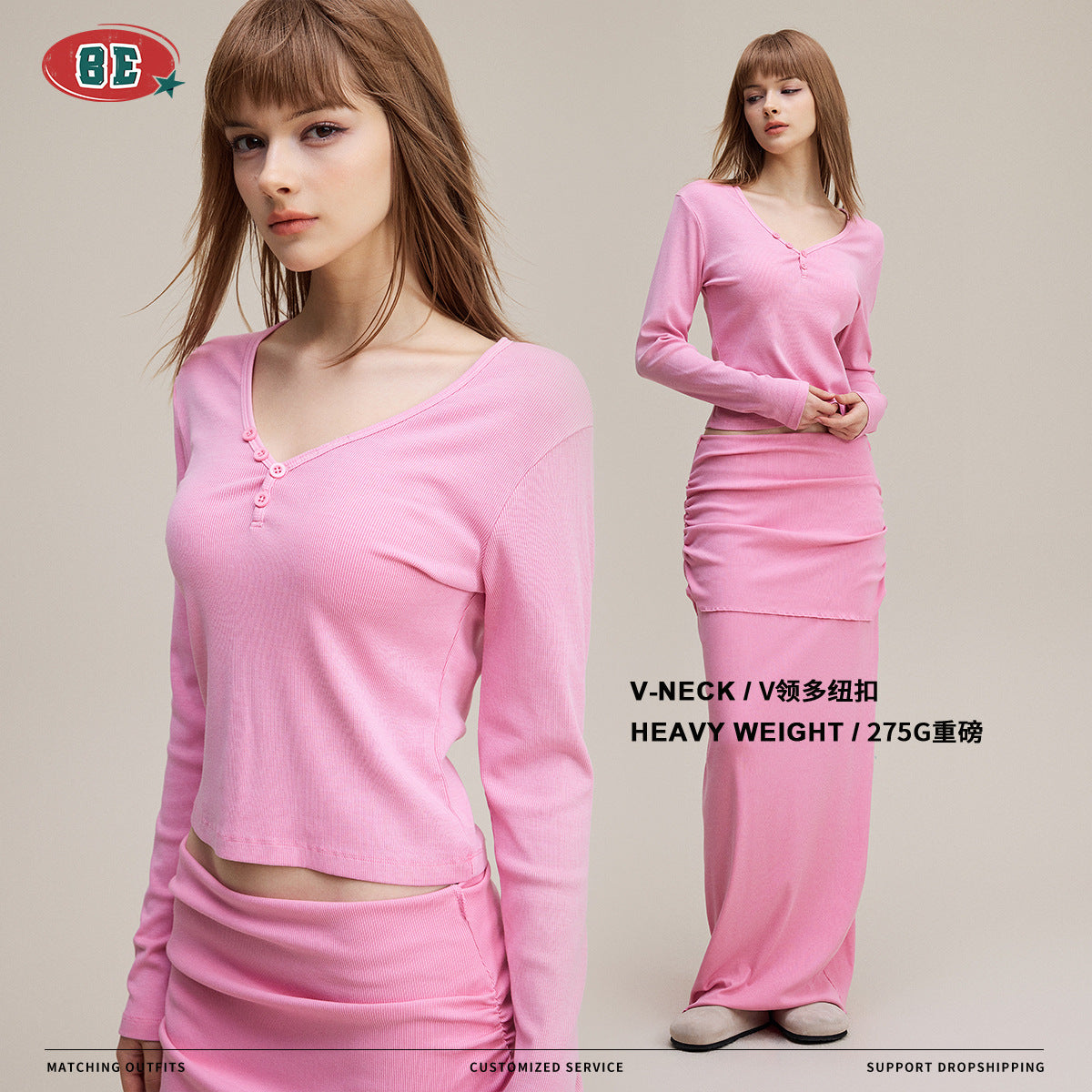 BE V-Neck Button Long Sleeve Knitted Sweater
