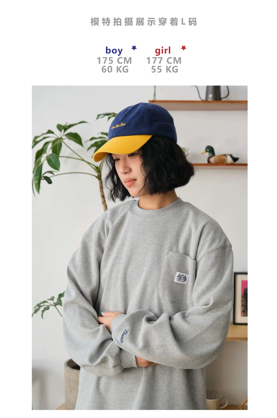 Battles Waffle Embroidery Bottom Long Sleeve