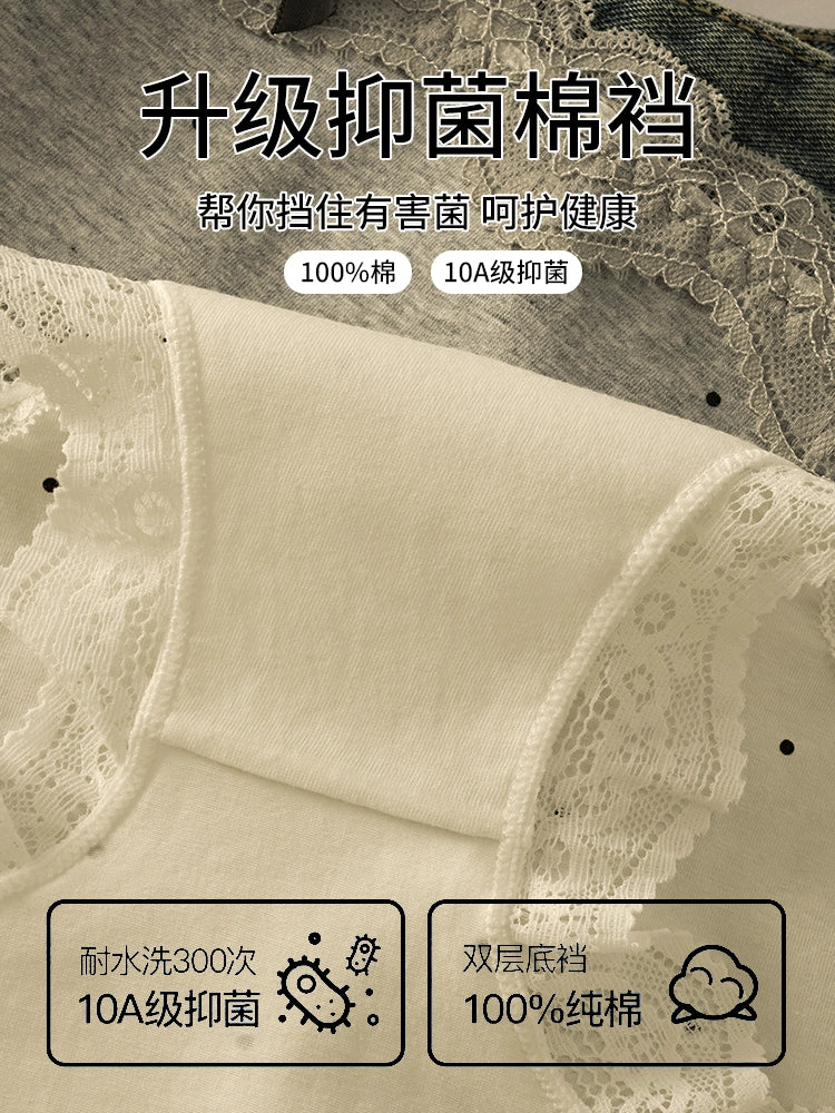 Urban Butterfly Lace Cotton Antibacterial Crotch Triangle Shorts