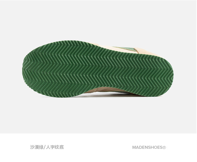 Madden low-top board Forrest Gump Jogging shoes