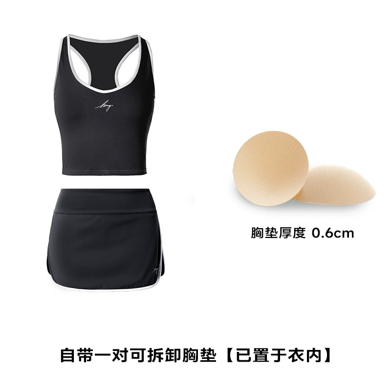 ABMY I-shaped Tennis Sports Sling Vest with Chest Pad