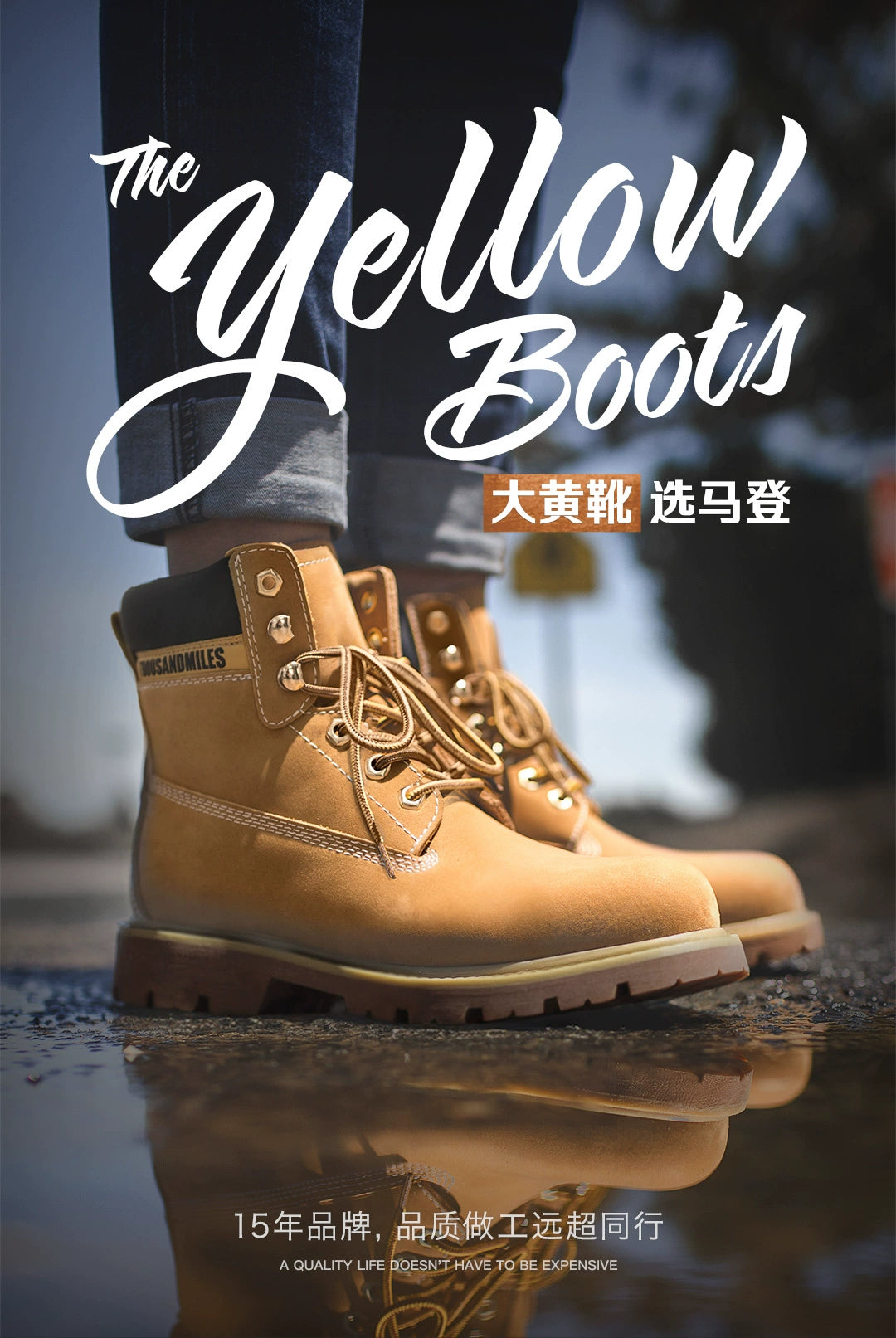 Maden Classic Medium British Martin Boots