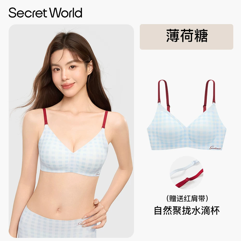 SecretWorld Seamless Soft Support Bra Cover Set