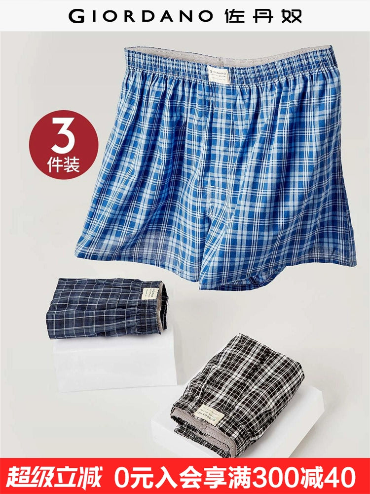 Giordano Underwear Men's Three-Pack Cotton Woven Contrast Boxers