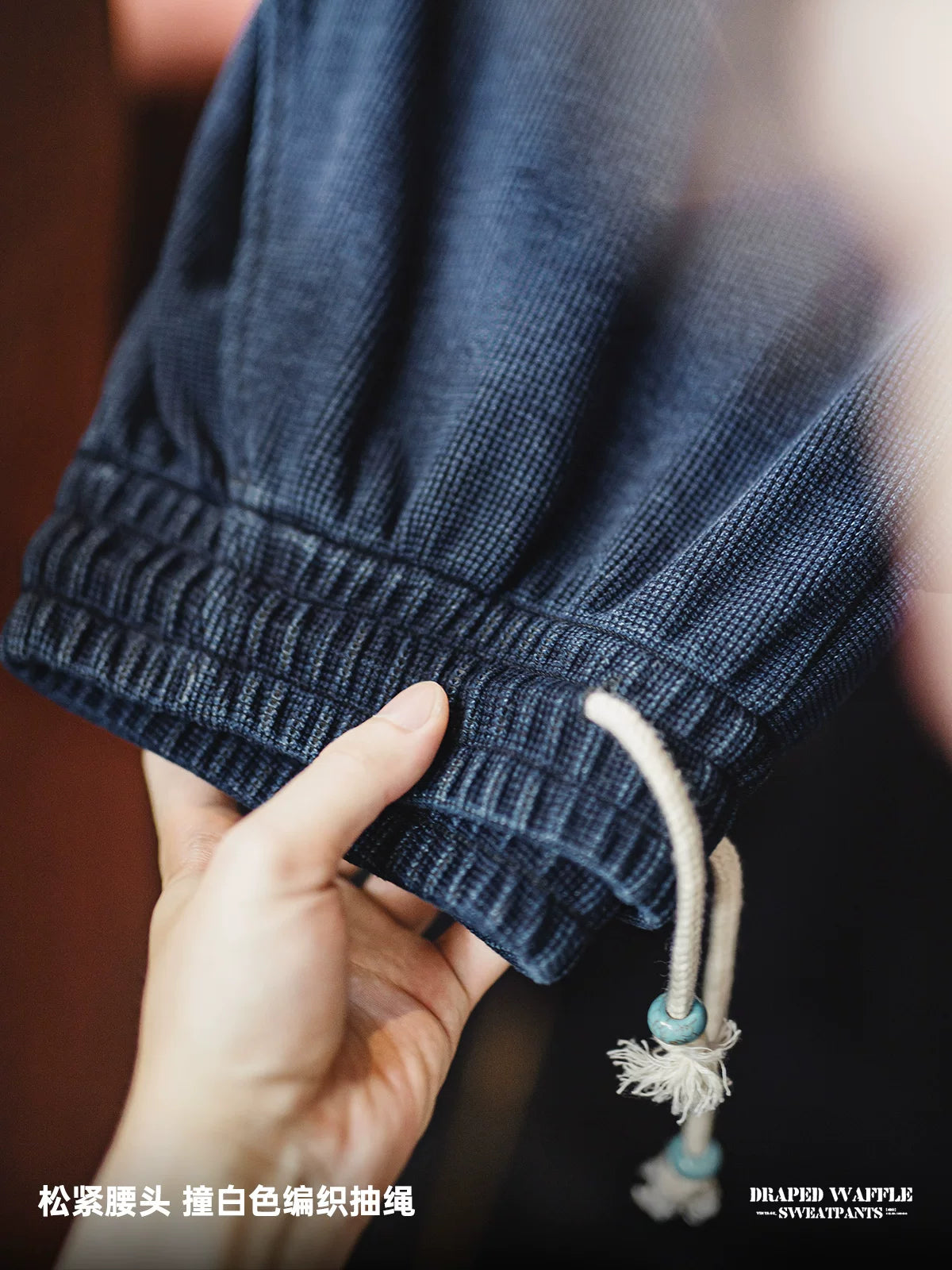 Madden retro knitted drape waffle loose straight casual sweatpants