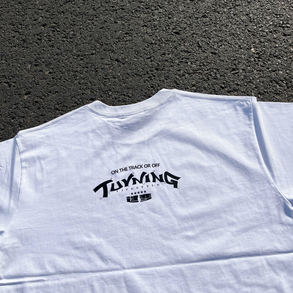 Wang Youbing Studio! Mazda 220g 100% Cotton Tee